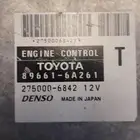 لكزس و لاندكروزر