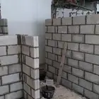 ترميم صبغ صباغ عوازل