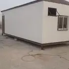 مطلوب مسجد متنقل