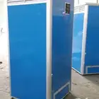 حمام متنقل انيق