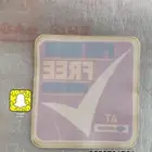 استكر ددسن وباترول قديم ونادر