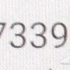 رقم مميز وسهل