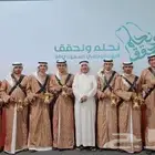 قهوجي الرمال