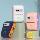 طابعة ملصقات حرارية Detonger