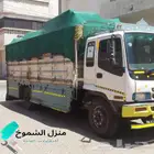نقل عفش بتبوك وخارج تبوك