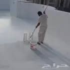 معلم_بويه_ينبع  معلم_دهانات_ينبع