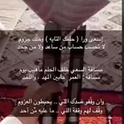 سلام عليكم ورحمة الله وبركاته وبعد