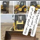 جي سي بي هولندي موديله 2011 المكان ظلم