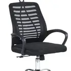 كراسي مكتبية