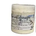 ماسك للوجه طبيعي