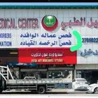 طباعة بوكسات واستيكر ات واكواب ورقية