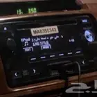 مسجل اليحيا