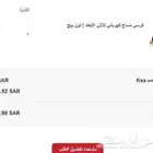 كرسي مساج كهربائي 3D استعمال خفيف