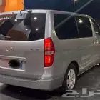 توصيل مشاوير داخل حائل وضواحيها