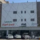 عمارة للبيع تجاري