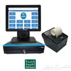 افضل برنامج كاشير محاسبي