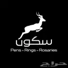 تصميم شعارات و اعلانات