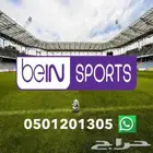 تجديد اشتراك بي ان سبورت beIN sport