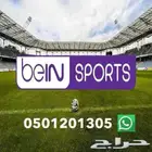 تجديد اشتراك بي ان سبورت beIN sport