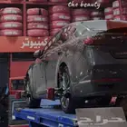 جنوط كيا كادنزا لبيع 2018-2020-18