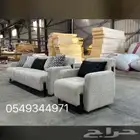 تنجيد وتفصيل كنب وستاير