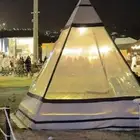 تراثيات