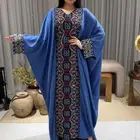 جلابيات استقبال