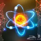 مهندسة و مدرسة خصوصي فيزياء و كيمياء و رياضيات