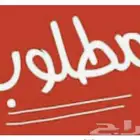 اكس ماكس
