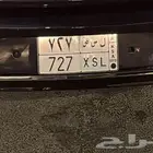 لوحه 727 ل س ص مقفل