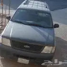 سيارة اكسبلور