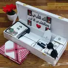 عروض منوعه وخاصه باليوم الوطني