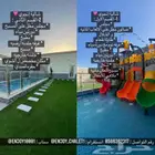 شاليه إنجوي للايجار اليومي