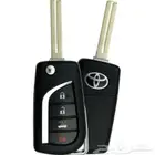 مفتاح كرولا 2020