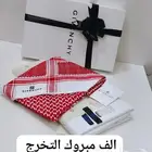 هدايا رجاليه هدايا فخمه