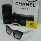 مجموعة نظارات