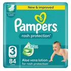 حفاظات بامبرز رقم 3 للأطفال