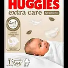 مستلزمات اطفال