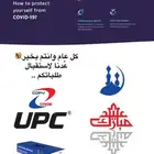 احبار طابعة اتش بي ليزر اسود ملون hp - canon .. حبر ليزر