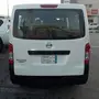 باص ركاب نيسان للبيع