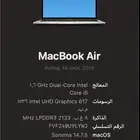 ماك بوك اير نظيف جدا