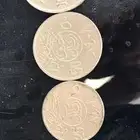 عملات قديمه