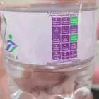 عرض حصري على مياه رخا