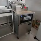 لشراء جميع ادوت المطاعم والمخابز