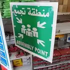 تنفيذ كافة انواع المطبوعات واللوحات وتركيب الكلادنج