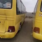 باص هواندي