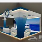 تصميم ثري دي ثلاثي الأبعاد