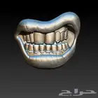 متابعه وشرح مواد طب الاسنان للطلاب
