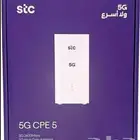اقوه شبكة انترنت لا محدود 5G عرض الان