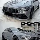 للبيع رول PPF لون ناردو جري إسمنتي